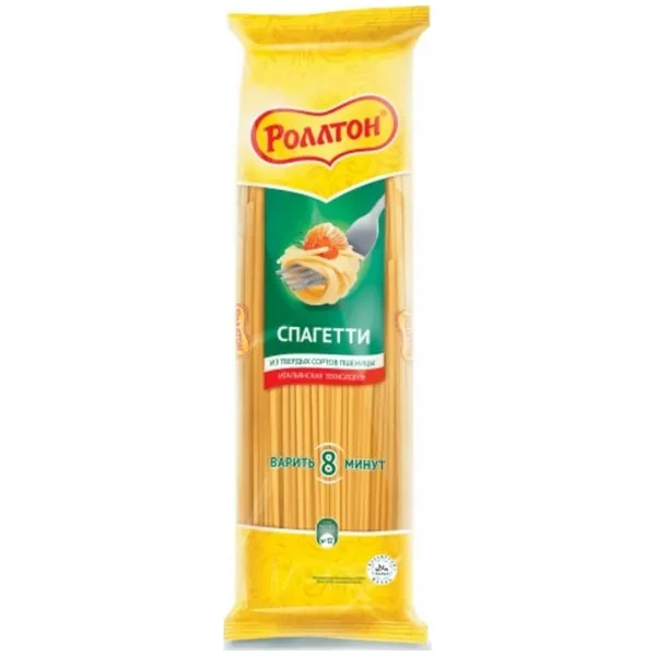 https://jmart.kz/images/detailed/12629/cf4605496018285-processed.webp