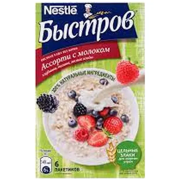 https://jmart.kz/images/detailed/12629/cf4606272010486-processed.webp