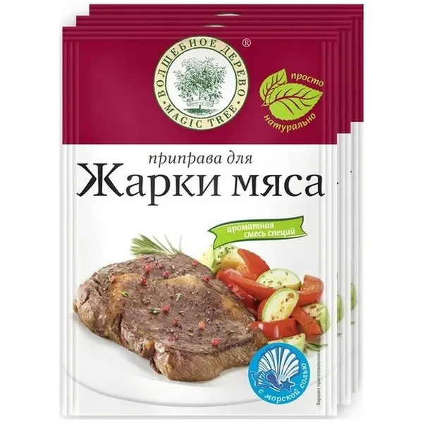 https://jmart.kz/images/detailed/12629/cf4607003763473-processed.webp