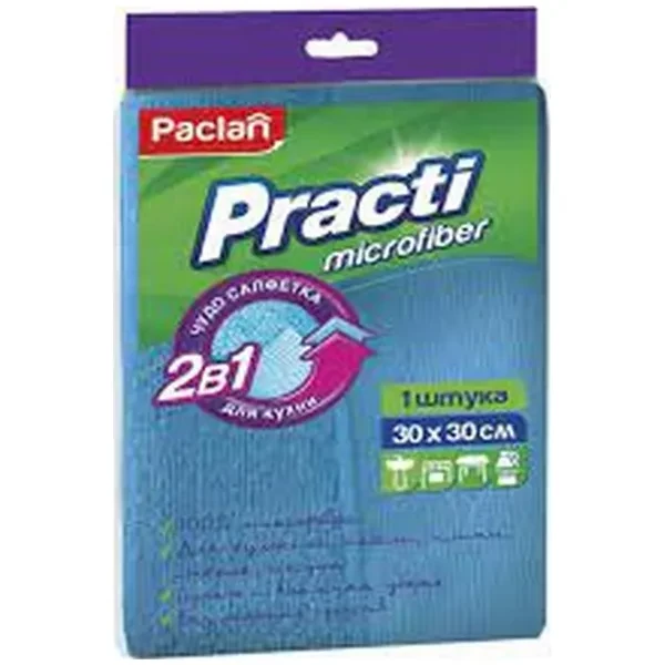 https://jmart.kz/images/detailed/12629/cf4607036874825-processed.webp