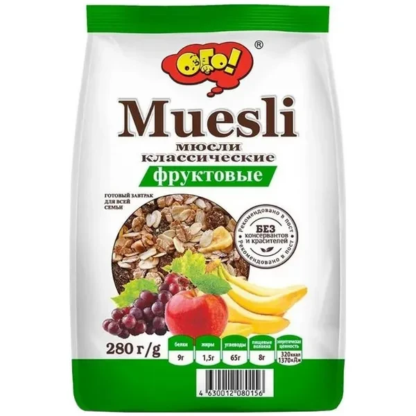 https://jmart.kz/images/detailed/12629/cf4630012080156-processed.webp