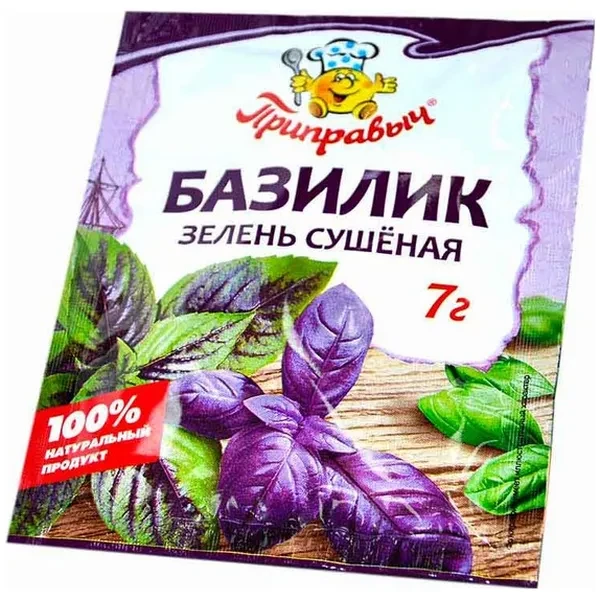 https://jmart.kz/images/detailed/12629/cf4848416165168-processed.webp