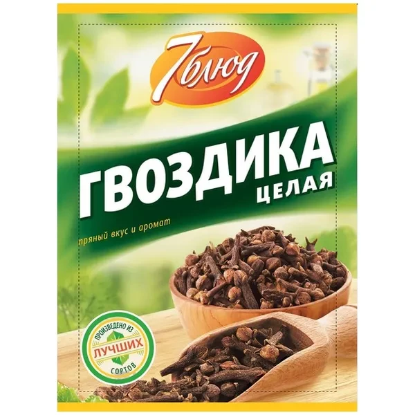https://jmart.kz/images/detailed/12629/cf4870144863542-processed.webp