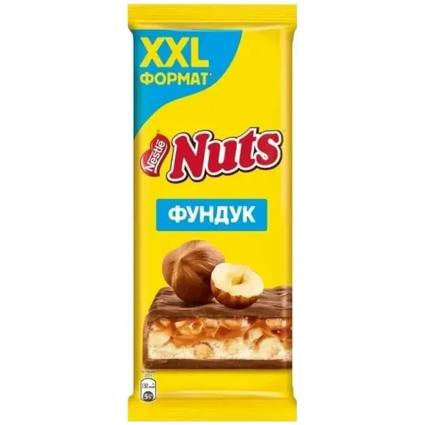 https://jmart.kz/images/detailed/12630/4600680024844-product-65c9c05c98ba58.37494491-processed.webp