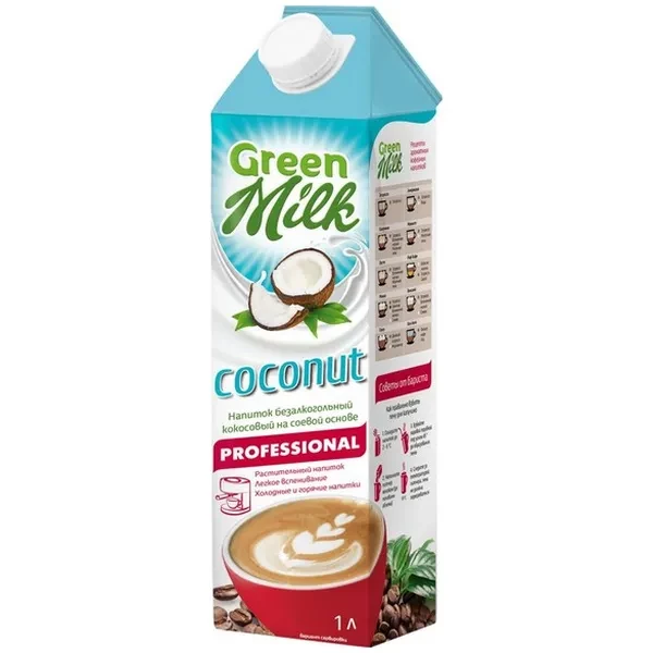 https://jmart.kz/images/detailed/12630/cf4602481801839-processed.webp