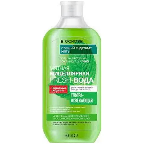 https://jmart.kz/images/detailed/12630/cf4630040773242-processed.webp
