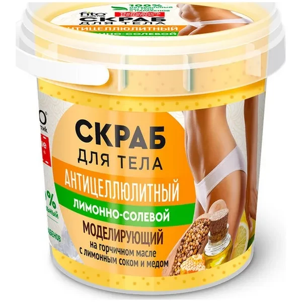 https://jmart.kz/images/detailed/12630/cf4670017926424-processed.webp