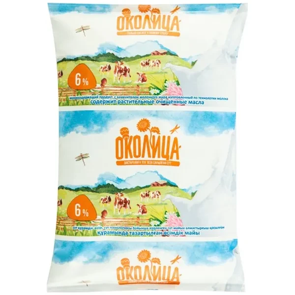 https://jmart.kz/images/detailed/12630/cf4870235650440-processed.webp