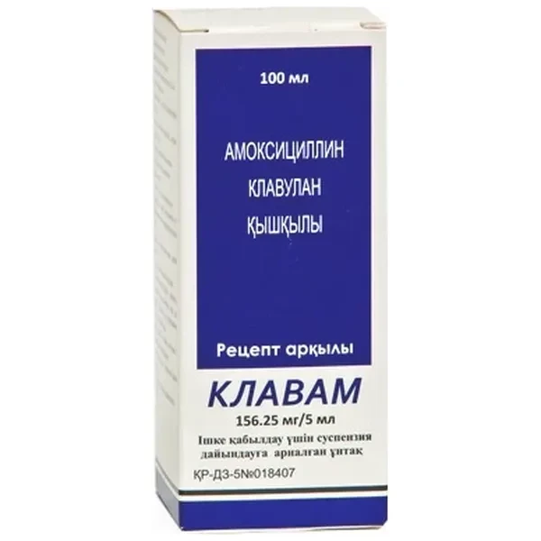 https://jmart.kz/images/detailed/12630/evr8902269016636-processed.webp