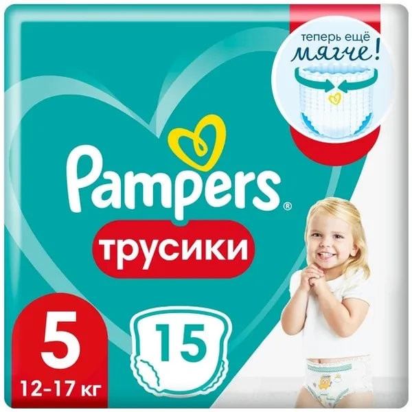 https://jmart.kz/images/detailed/12631/78c3e0e6-aaa2-11ec-9446-cef35bb272dd-processed.webp