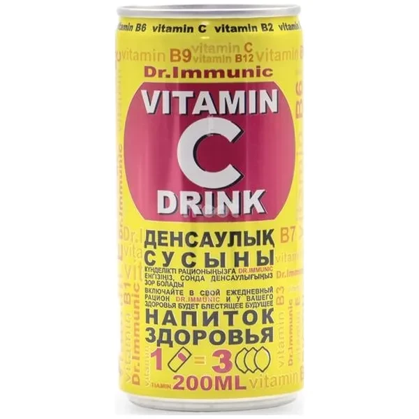 https://jmart.kz/images/detailed/12631/cf4870204391978-processed.webp