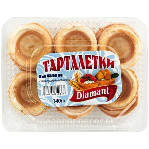 https://jmart.kz/images/detailed/12631/cf4870208750368-processed.webp