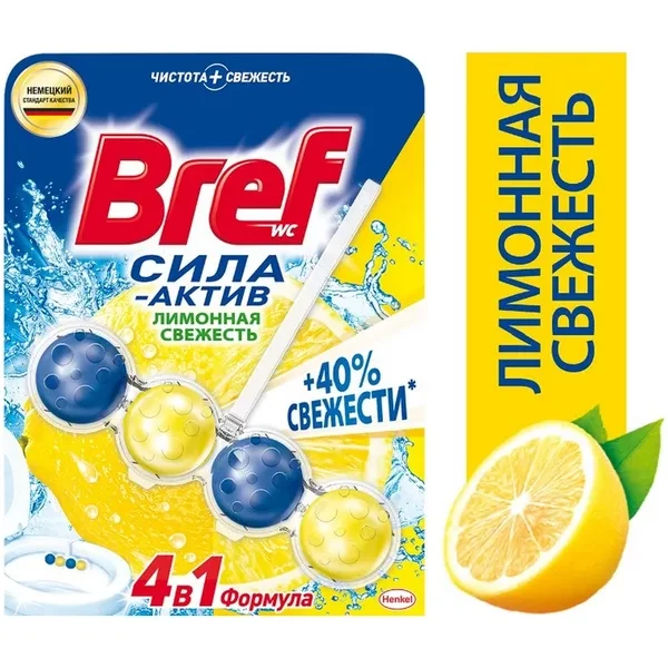 https://jmart.kz/images/detailed/12631/cf9000100753463-processed.webp