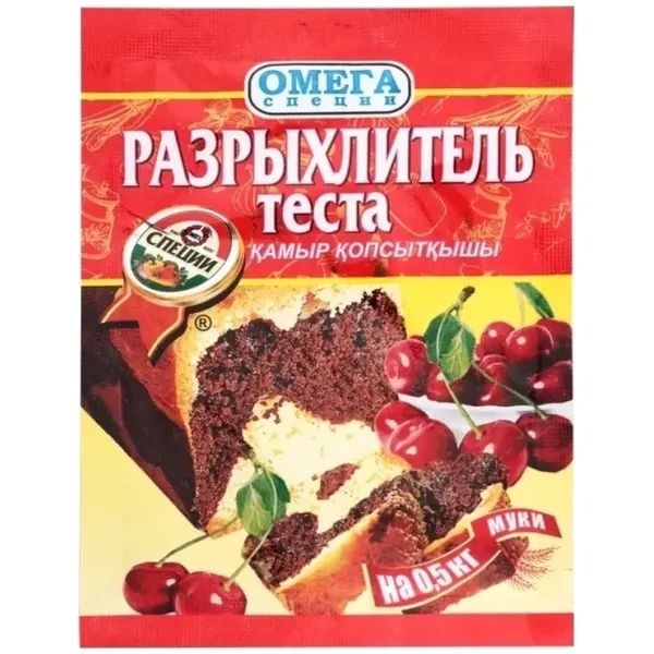 https://jmart.kz/images/detailed/12632/64240174006302-product-65fa95d71b22b9.58423730-processed.webp