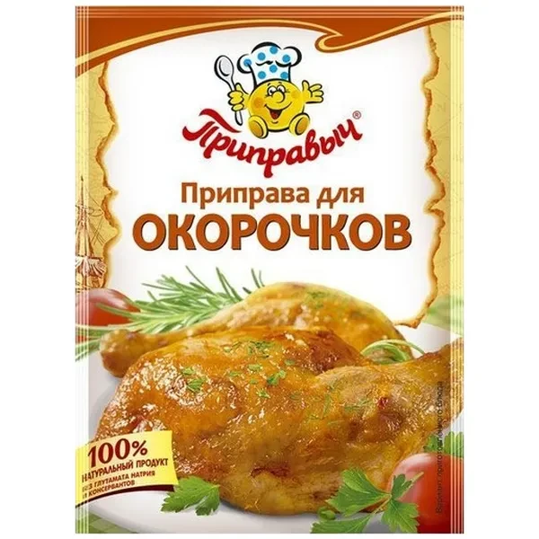 https://jmart.kz/images/detailed/12632/cf4610000822432-processed.webp