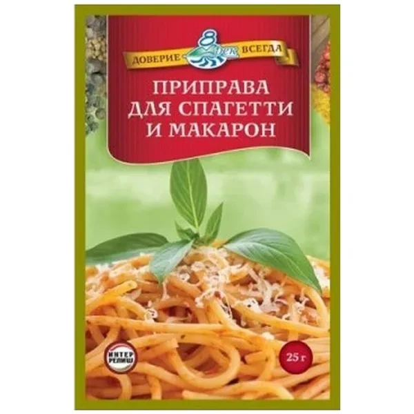 https://jmart.kz/images/detailed/12632/cf4870004681040-processed.webp