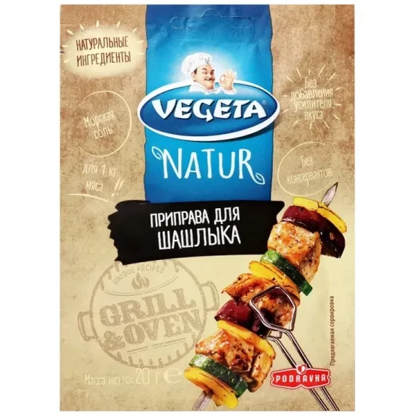 https://jmart.kz/images/detailed/12632/small3850104029776-processed.webp