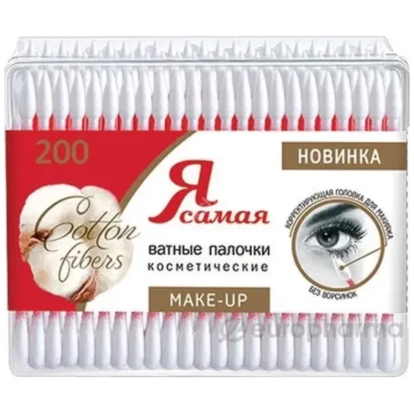 https://jmart.kz/images/detailed/12633/smll4600999012099-processed.webp