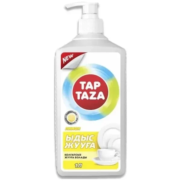 https://jmart.kz/images/detailed/12633/smll745240274704-processed.webp