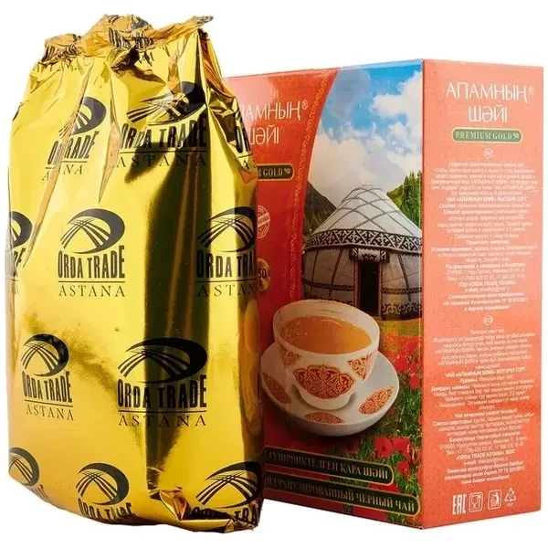 https://jmart.kz/images/detailed/12634/cf745125702148-processed.webp