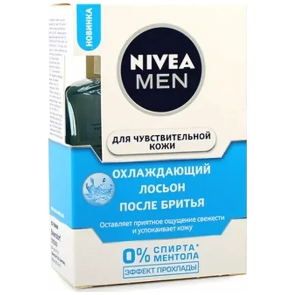 https://jmart.kz/images/detailed/12637/4005808588794-processed.webp