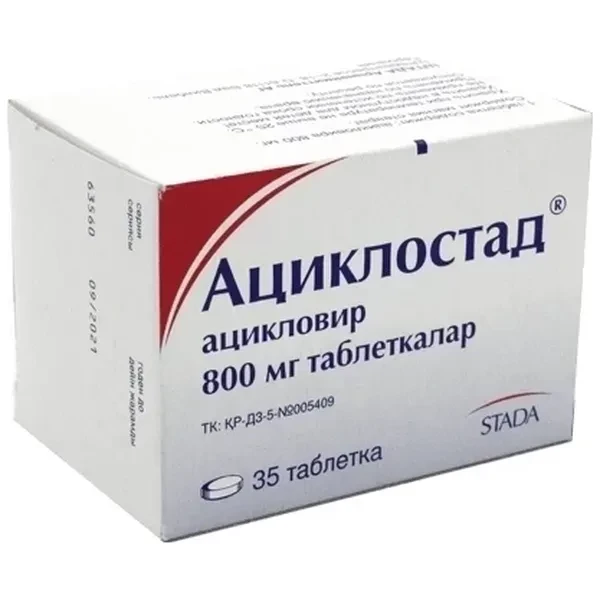 https://jmart.kz/images/detailed/12637/4011548002384-processed.webp