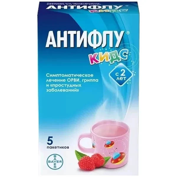 https://jmart.kz/images/detailed/12637/4250369500918-processed.webp