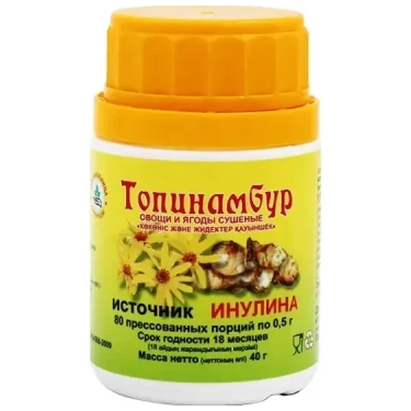 https://jmart.kz/images/detailed/12637/4607085230467-processed.webp