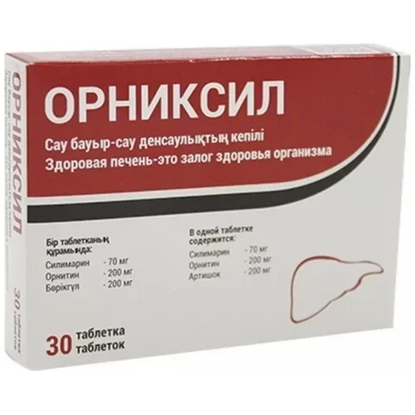 https://jmart.kz/images/detailed/12637/5060244090699-processed.webp