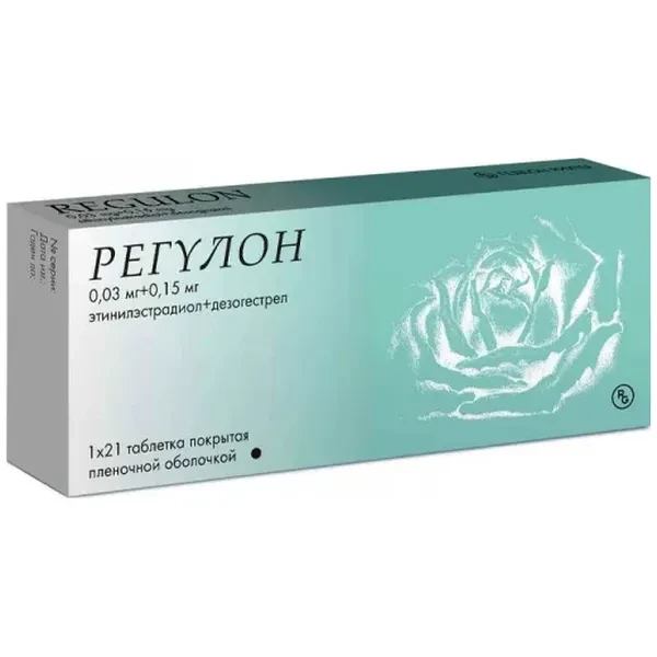 https://jmart.kz/images/detailed/12637/5997001329313-processed.webp