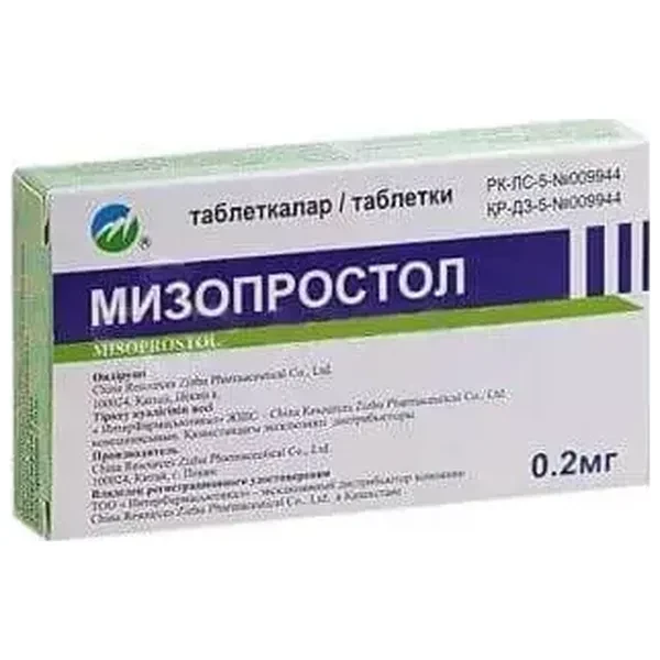 https://jmart.kz/images/detailed/12637/6922887441100-processed.webp