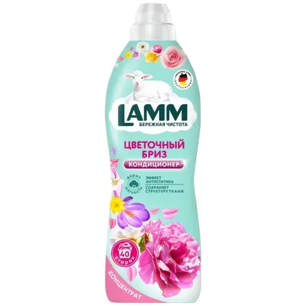 https://jmart.kz/images/detailed/12639/4260704010668-processed.webp
