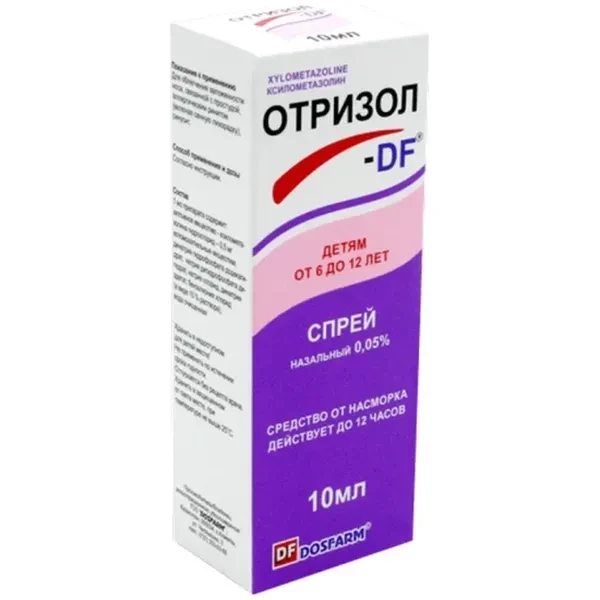 https://jmart.kz/images/detailed/12639/4870203070829-product-672493f5329b03.61591780-672493f541cdf-processed.webp