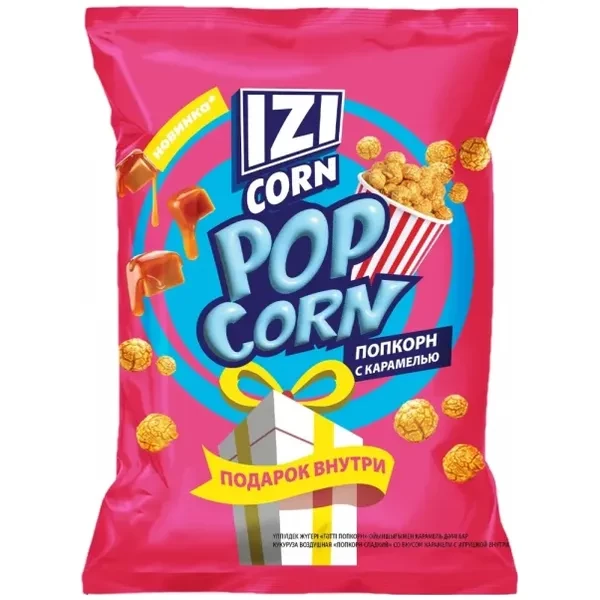 https://jmart.kz/images/detailed/12639/4870239150182-processed.webp