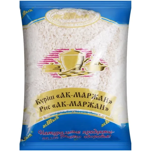 https://jmart.kz/images/detailed/12639/ast4870005840545-processed.webp