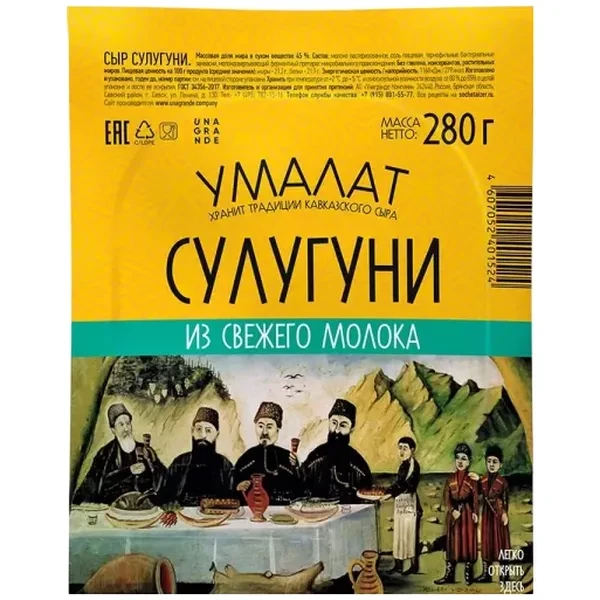 https://jmart.kz/images/detailed/12641/4607052401524-product-67b80e0a709f35.35731890-67b80e0a7c2d5-processed.webp