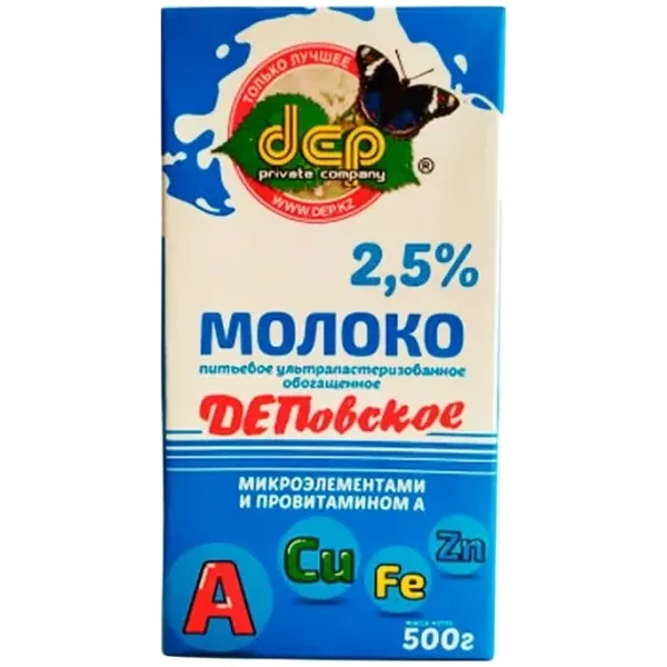 https://jmart.kz/images/detailed/12641/4870144005348-processed.webp