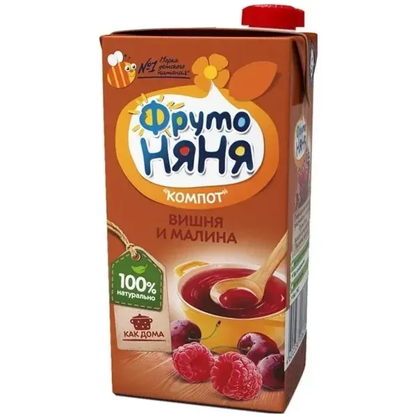 https://jmart.kz/images/detailed/12641/a-s4600338006253-processed-processed.webp