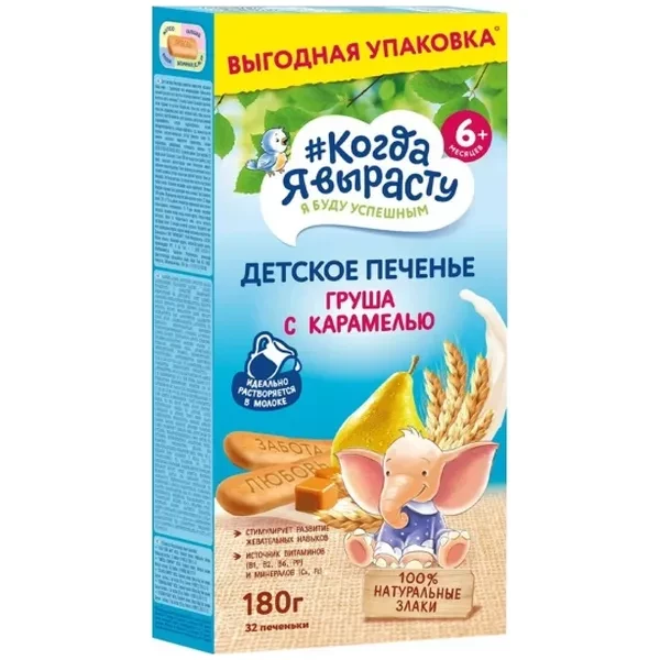 https://jmart.kz/images/detailed/12641/a-s4650094121059-processed.webp