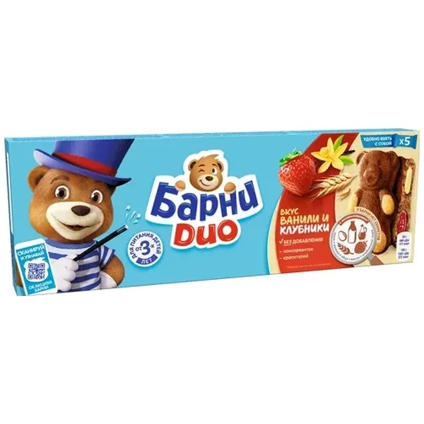 https://jmart.kz/images/detailed/12641/barni-product-67b7f9a20a7de8.79818955-67b7f9a21244f-processed.webp