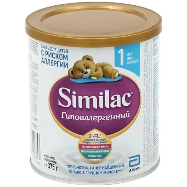 https://jmart.kz/images/detailed/12642/8427030006857-processed.webp