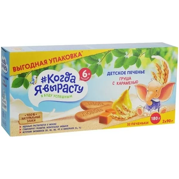 https://jmart.kz/images/detailed/12642/cf4650094121059-processed.webp