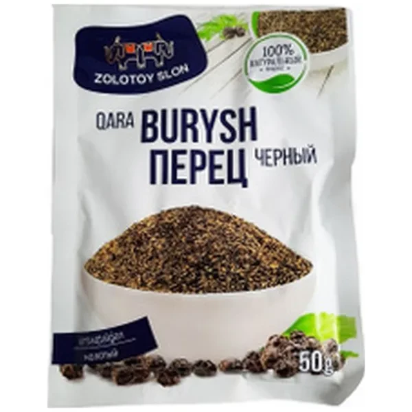 https://jmart.kz/images/detailed/12642/hasoffers-fuzzy-6354-cf4870236000022-0-processed.webp
