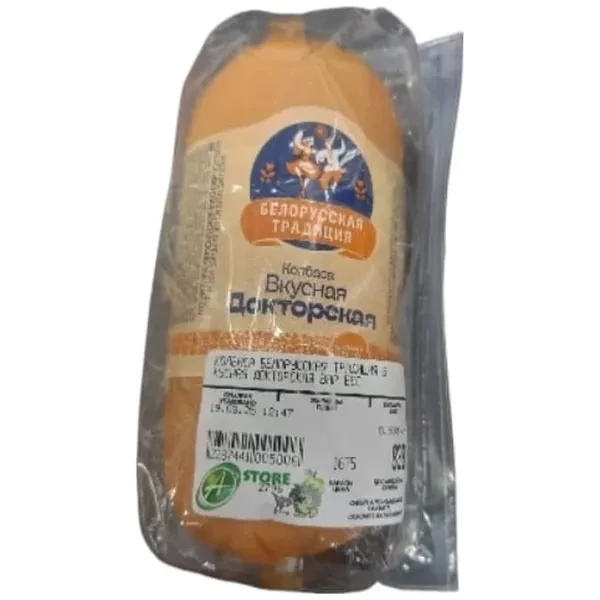 https://jmart.kz/images/detailed/12644/a-s2237441-product-67dbe62d6a6034.47565196-67dbe62d70c6e-processed.webp