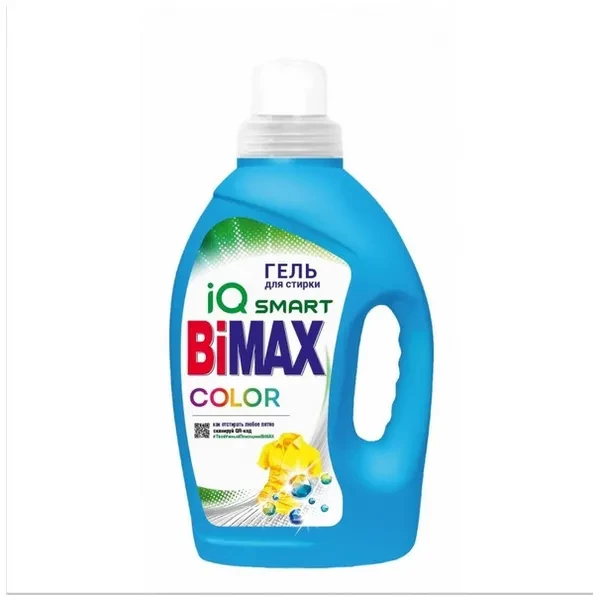https://jmart.kz/images/detailed/12646/cf4604049098224-processed.webp