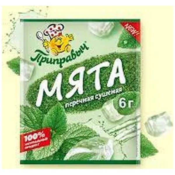 https://jmart.kz/images/detailed/12646/cf4630019133152-processed.webp