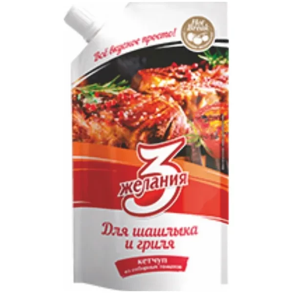 https://jmart.kz/images/detailed/12646/cf4870035008519-processed.webp