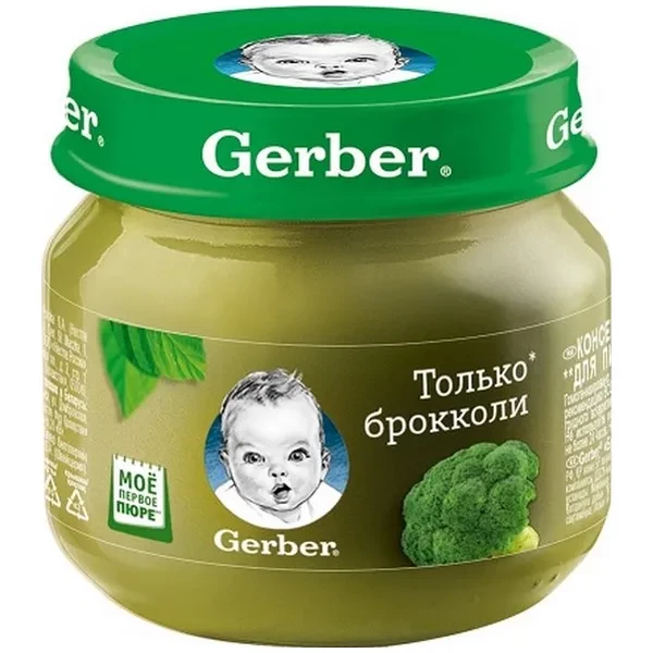 https://jmart.kz/images/detailed/12648/186348-processed.webp