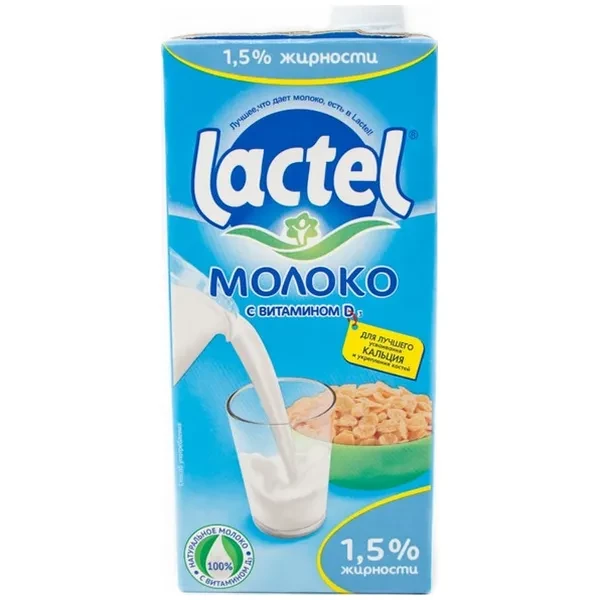 https://jmart.kz/images/detailed/12648/foodmaster-lactel-ultrapasterizovannoe-1-5-1-l-100983666-1-container-processed.webp