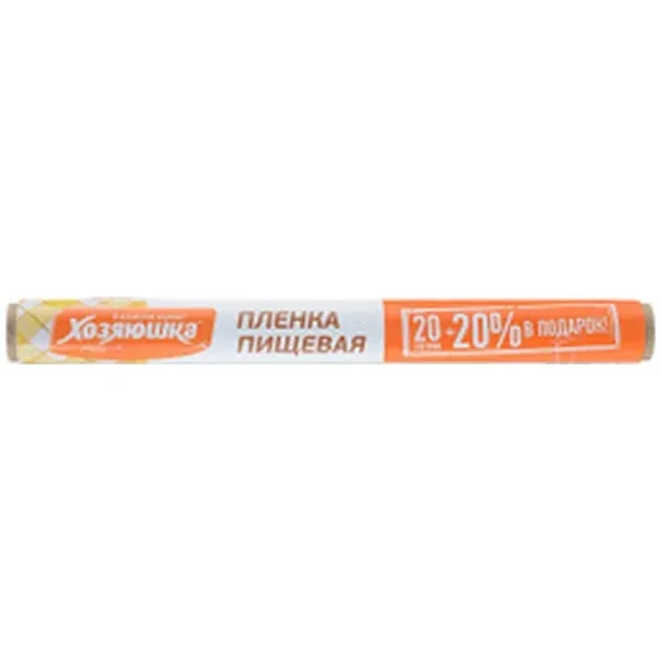 https://jmart.kz/images/detailed/12648/hasoffers-fuzzy-1038-cf4640017120382-2-processed.webp